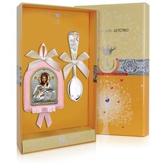 АргентА Набор икона с ложкой из серебра Вседержитель (2 шт.)