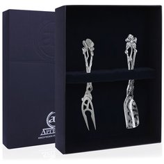 АргентА Набор вилка с совком из серебра Чертополох (2 шт.)