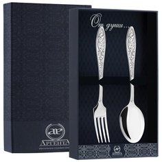 АргентА Набор вилка с ложкой из серебра Морозко (3 шт.)