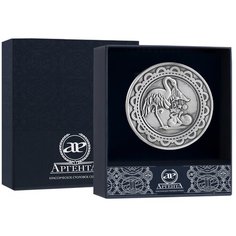 АргентА Медаль "С рождением"