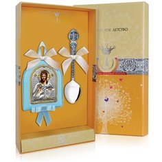 АргентА Набор крестильный для мальчика серебряный Вседержитель икона и ложка