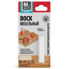 Воск Re:Master Воск мебельный, ясень шимо светлый, 1 шт.