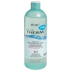 Витэкс Blue Therm Источник омоложения Термальная мицеллярная вода для лица и кожи вокруг глаз Viteks