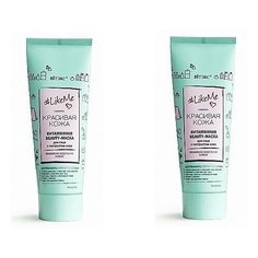 Витэкс / Пенка для умывания "С микроспонжиками" Viteks