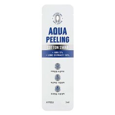 APIEU пилинг для лица Aqua Peeling Cotton Swab Mild type 3 мл
