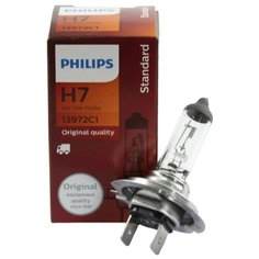 Лампа автомобильная галогенная Philips 13972 24V 70W PX26D C1