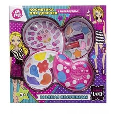 Набор косметики Lapulli Fashion Land 200559614