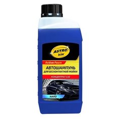 Автошампунь для беск/ мойки HARD, серия Астрохим Active Foam, концентрат АС-435 (Производитель: ASTROHIM AC-435)