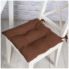 Однотонная подушка на стул Altali "Кофе", P705-Z109/1, 41х41 см, хлопок, коллекция "Эсперансе", цвет шоколад