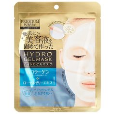 UTENA Маска для лица PREMIUM PURESA с коллагеном и маточным молочком, мягкая упаковка,1 шт.*25гр.