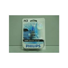 Лампа PHILIPS H3-12-55 DIAMOND VISION блистер