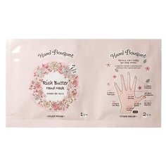 Маска для рук на тканевой основе ET.Etude House Hand Bouguet Rich Butter Hand Mask (2 шт*16 гр)