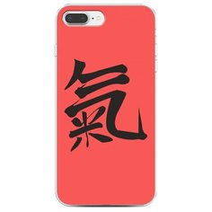 Чехол Силиконовый iPhone 8 Plus Дух Case Place