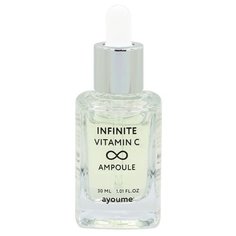 Ayoume Infinite Vitamin C Ampoule Ампульная сыворотка для лица с витамином C, 30 мл