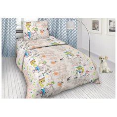 Детское постельное белье Monro 1,5-спальное