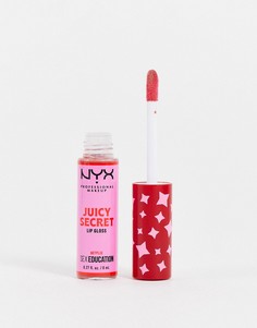 Блеск для губ NYX Professional Makeup X Netflixs Sex Education - Juicy Secret-Красный