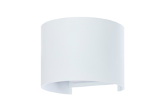 Светильник уличный LED Rullo Arte Lamp