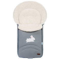 Конверт зимний меховой Nuovita Tundra Bianco Grigio, Серый