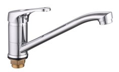 Смеситель для кухни с гайкой KS-3015-25-32, d35 (без подв.) Lucky TAP