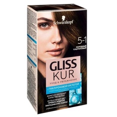 Стойкая краска для волос Gliss Kur Уход & Увлажнение, 5-1 Холодный каштановый, 142,5 мл