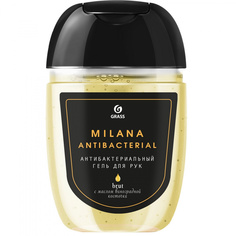 Антибактериальный гель для рук Grass "Milana | Brut", 30 мл