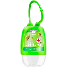 Антибактериальный гель для рук Grass "Milana | Сливочно-фисташковое мороженное", 30 мл