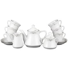 Чайный сервиз на 6 персон 15 предметов Cmielow "Камелия Серый орнамент" (250 мл) 109731