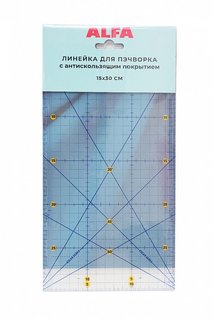Линейка для пэчворка 30*15см ALFA AF-3015