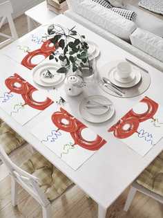 Салфетки сервировочные JoyArty "Шары на 80-летие" (32х46 см, 4 шт.)