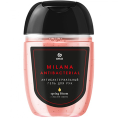Антибактериальный гель для рук Grass "Milana | Spring bloom", 30 мл