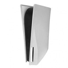 Чехол для игровой консоли Sony PS5 с оптическим приводом, белый Home Comfort