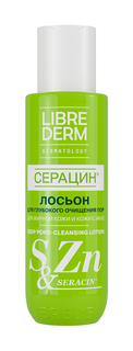 Лосьон LIBREDERM Seracin Deep Pore-Сleansing Lotion For Oily and Acne-Prone Skin, 200мл