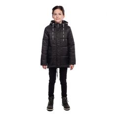 Куртка детская Saima WE114F черный р.158