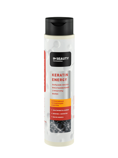 Бальзам маска IN2BEAUTY Professional. для восстановления волос KERATIN ENERGY 350 мл