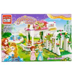Конструктор Enlighten Brick BRICK2602 Сад принцессы, с фигурками, 261 деталь