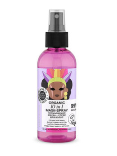 Маска-спрей Planeta Organica Hair Super Food 10-in-1, 170мл