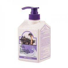 Лосьон для тела MilkBaobab Perfume Body Lotion Baby Powder (250 мл)