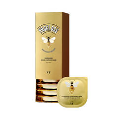 Капсульная маска с мёдом VT PROGLOSS CAPSULE MASK (10 шт)