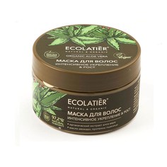 Маска для волос Ecolatier GREEN Интенсивное укрепление & Рост ORGANIC ALOE VERA, 250 мл