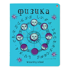 Тетрадь предметная Альт Wizardry school Физика А5 в клетку 48 л