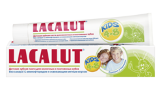 Детская зубная паста LACALUT kids 4-8 50 мл