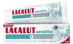 Зубная паста LACALUT® sensitive снижение чувствительности & бережное отбеливание 75 мл