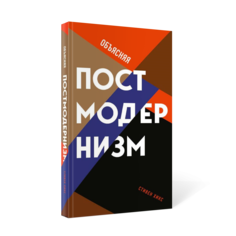 Книга Расчетно-экспериментальная оценка самоторможения при проектировании передач червя... Рипол Классик