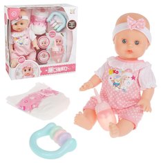 Кукла-пупс Наша Игрушка Мой малыш, 33 см, пьет, писает, звук