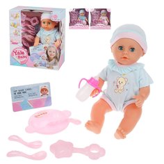 Кукла-пупс Наша Игрушка Мой малыш, в комплекте, пьет, писает, 7 предметов