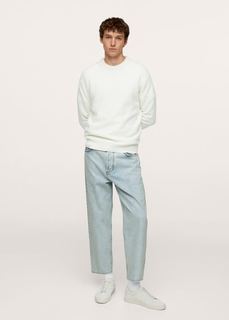 Укороченные джинсы tapered loose - Nestor Mango