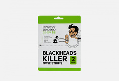 Полоски для носа для глубокого очищения Professor Skingood