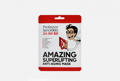 Омолаживающая маска увлажняющая Professor Skingood
