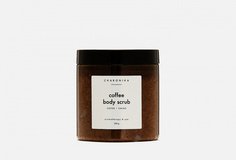 Скраб для тела Charonika