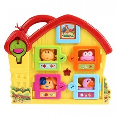 Обучающая игрушка "Домик с ключами" Умка